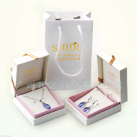 Jewelry Gift Box Set 1